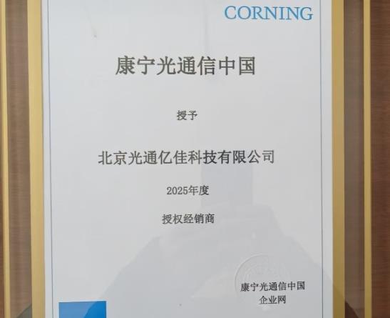 公司簡(jiǎn)介廣告