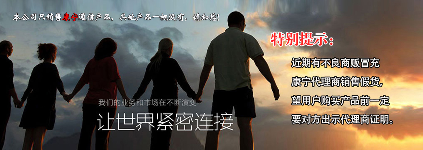 如順勾花網(wǎng)